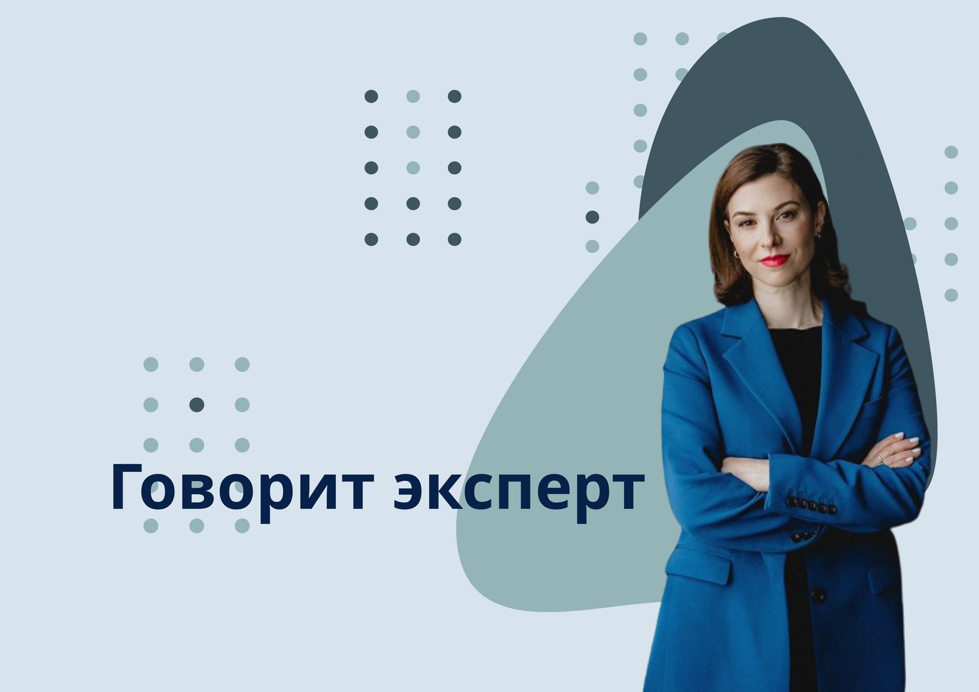 Сокращение штата VS снижение зарплаты — какую стратегию выбрать во время кризиса?