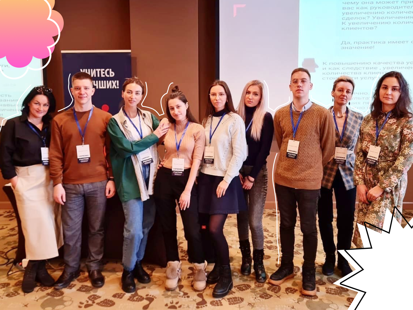 Можно ли получать удовольствие от работы в продажах?