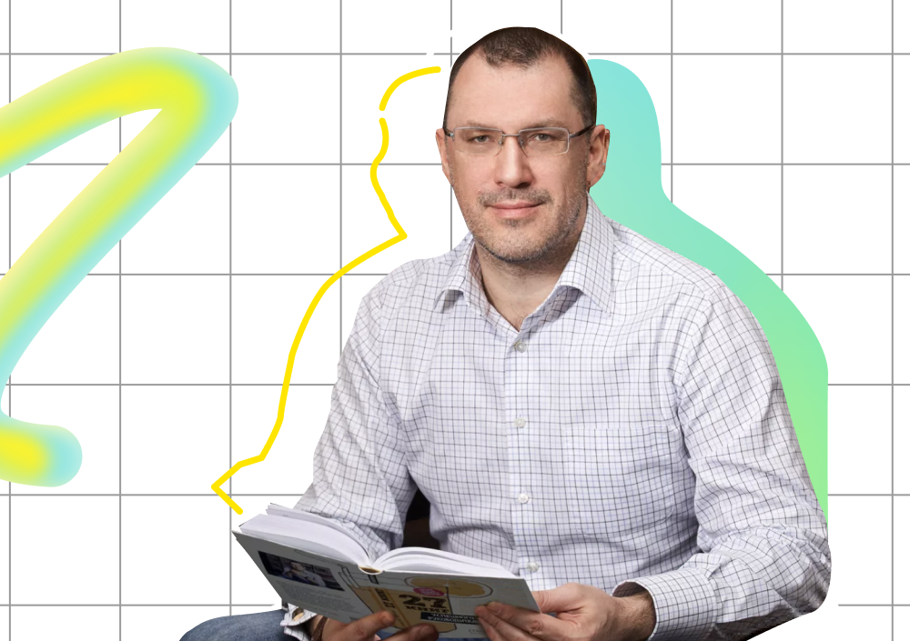 Как заполучить в команду идеального эйчара?