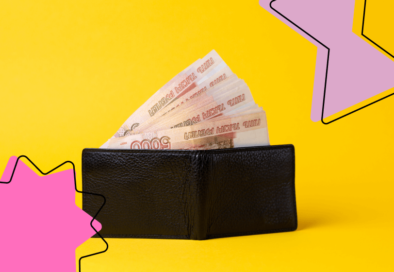 Минтруд предлагает упростить назначение северной надбавки