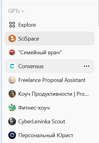 Изображение выглядит как текст, снимок экрана, Шрифт, программное обеспечение

Содержимое, созданное искусственным интеллектом, может быть неверным.